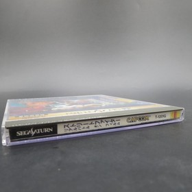 Street Fighter Real Battle on Film Sega Saturn with Spine Card Manual Japanese