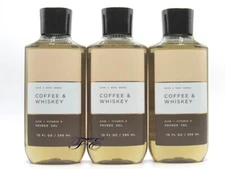 BATH & BODY WORKS COFFEE & WHISKEY MEN'S SHOWER GEL 10 FL OZ