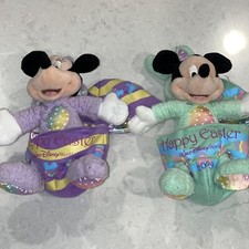 Walt Disney World Easter Mickey  Minnie Mouse Bunny in Egg 2009 Plush Doll
