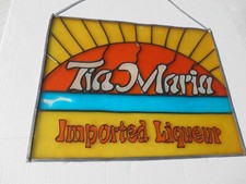Ancien Rare Enseigne de Bar Vitrail LIQUEUR IMPORTÉE TIA MARIA 18" X 14,5"