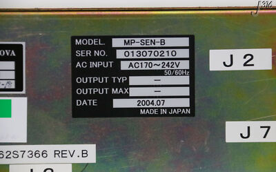 34109 SUMITOMO EATON NOVA ROBOT CONTROLLER, P/N: 11B9322-B MP-SEN