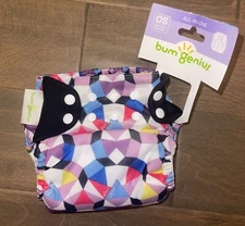 BumGenius Purple Geometric Cloth Diaper NWT