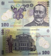 Romania 100 Lei 2021 P 121 d Polymer AUnc