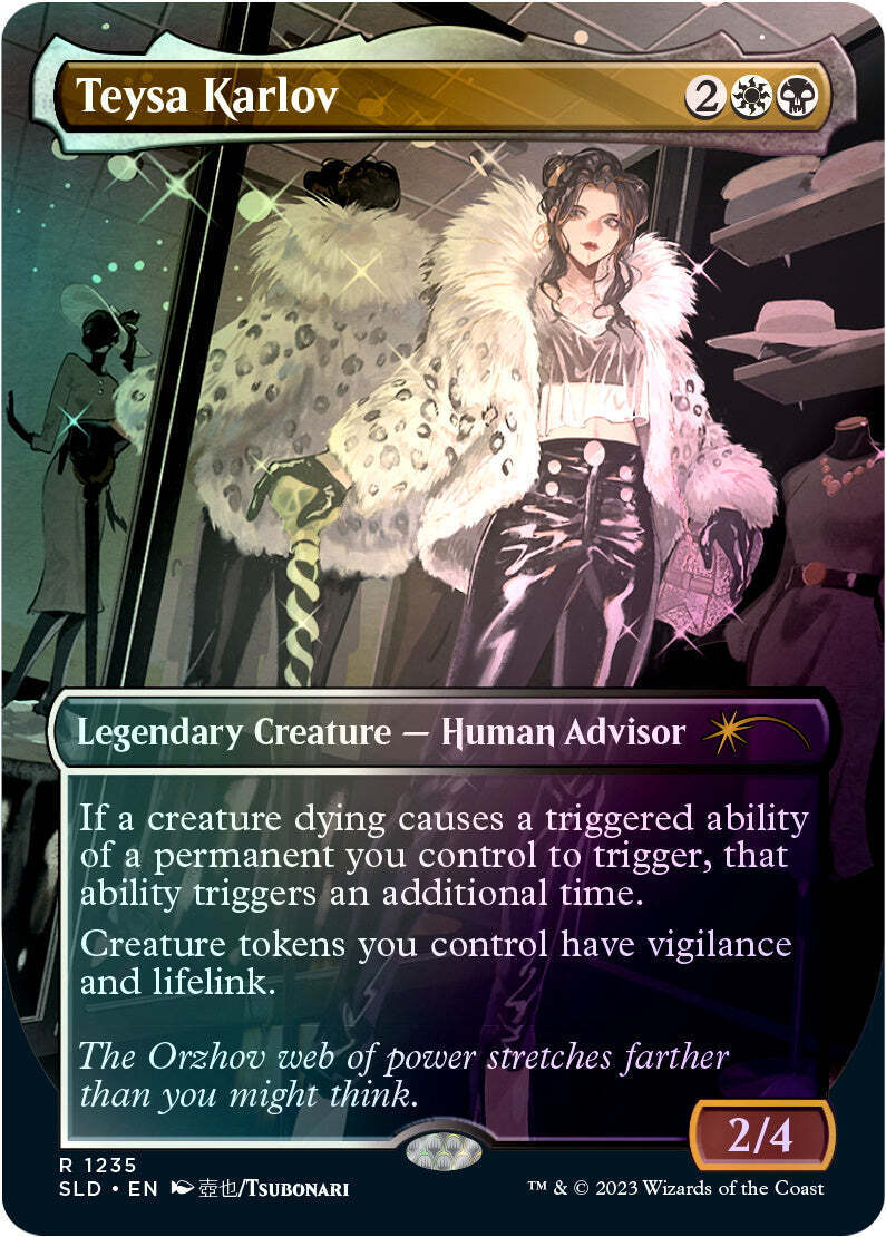 Magic: The Gathering TCG - Secret Lair Drop Series - City Magic: The Gathering TCG - Secret Lair Drop Series - City