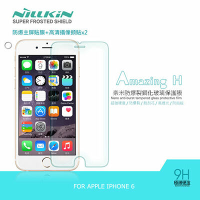 Nillkin 9H Temperiertes Glas Sprengungshemmend Displayschutz für Apple IPHONE 6