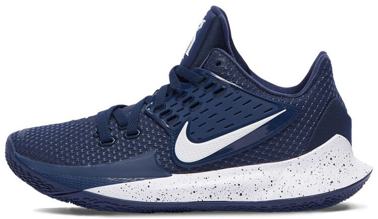 Nike Kyrie 2 TB Low Midnight Navy for Sale | Authenticity