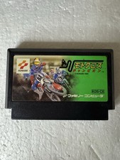 ebay® Auktion 800284095844 | Motocross Champion - Nintendo Famicom Dendy Subor Pegasus KDS-CX Konami Game Thumbnail of ebay® auction 800284095844 | Motocross Champion - Nintendo Famicom Dendy Subor Pegasus KDS-CX Konami Game