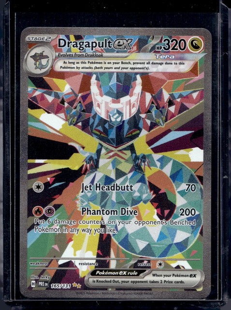 Dragapult ex #165 (Prismatic Evolutions (2025))