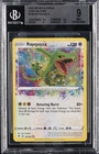 2020 POKEMON SWORD & SHIELD VIVID VOLTAGE #138 RAYQUAZA BGS 9