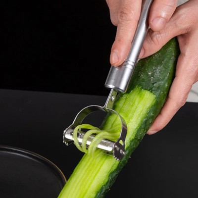 Stainless Steel Multi-function Vegetable Peeler Cucumber Carrot Fruit Cutter Jul