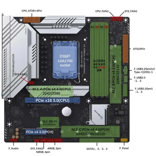 Motherboard M-ATX B760m Ddr4 64gb RAM Core I9 CPU 12 13 Gen Gaming Pcie 4.0 PC _ - 第 4/4 張圖片