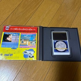 PC Engine NECTARIS vol.16HuCARD Japan Region