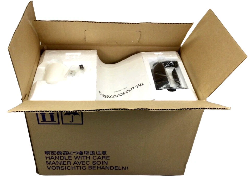 Epson TM-U325D Point of Sale Dot Matrix Receipt Validation Printer - Image 2 of 2