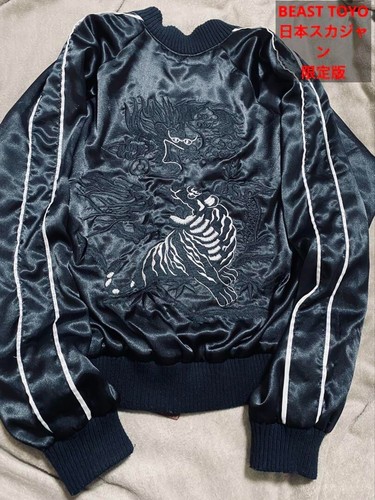 【Sukajan】BEAST Toyo Japan Sukajan Limited Eagle Tiger Unisex Vintage