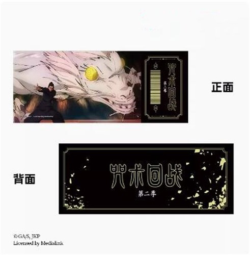 Anime Jujutsu Kaisen Gojo Satoru Desktop Stand Figure Card gift - Picture 9 of 12