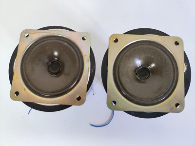 2x Bang & Olufsen 3702 Medium Lautsprecher