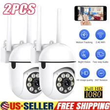 2PCS Security Camera System 2.4G WIFI Outdoor Home Night Vision Wired Cam 1080P