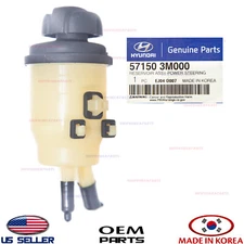 Genuine Power Steering Reservoir Tank ⭐OEM⭐ GENESIS SEDAN 3.8L 2009-2014