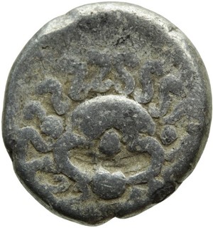 015. Greek Silver Coin. THRACE AR Drachm. Gorgoneian / Anchor. Fine