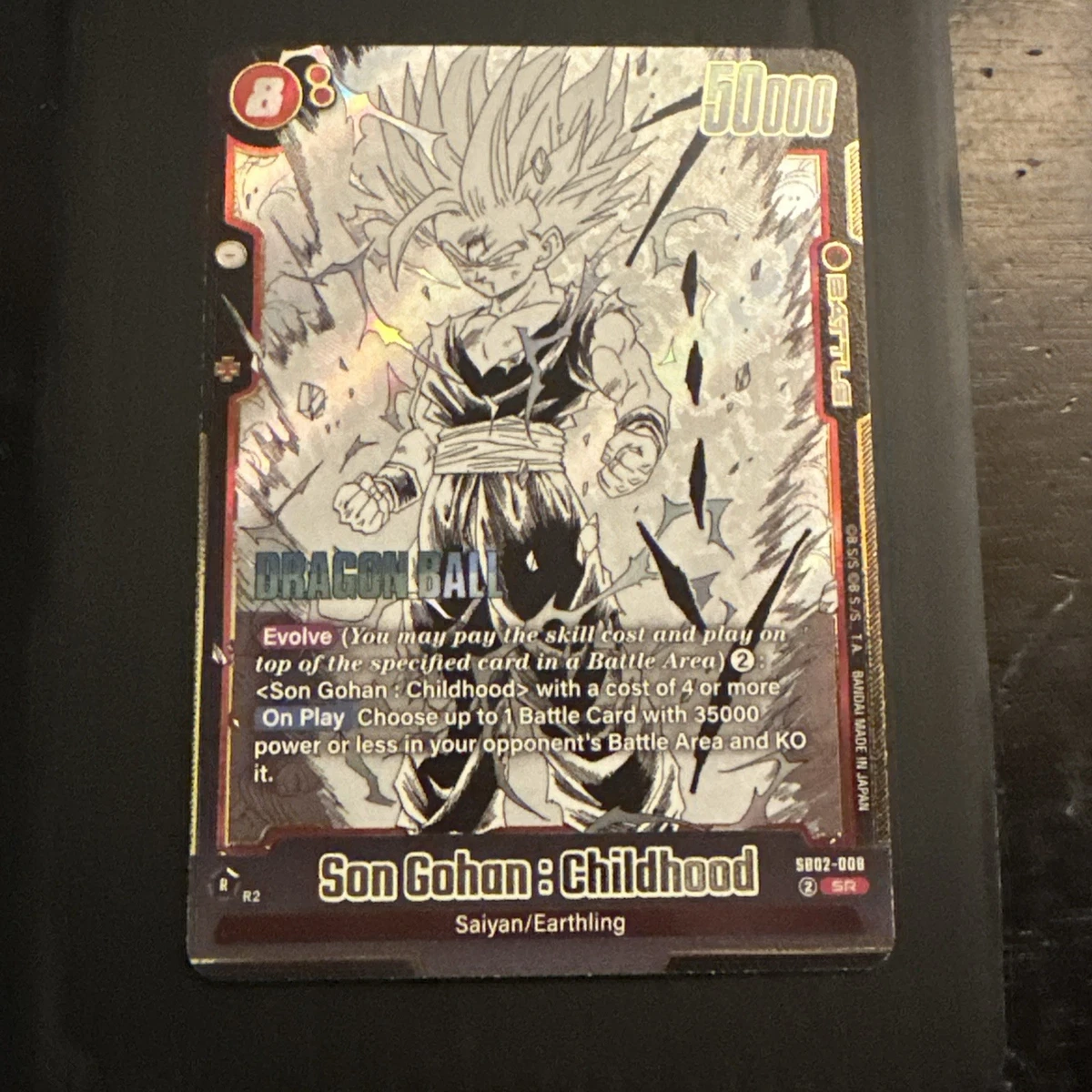 Dragon Ball Super Card Game SR　悟飯　レア　英語版 25+ Dragon Ball CCG Super Rare Individual Collectible Card Game