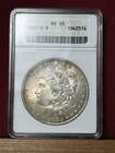 1883 O $1 MS65 Morgan Silver Dollar - Old vintage ANACS soapbox holder
