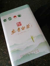 Thé blanc Anji 125g en étain élégant cadeau