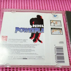 SEGA SATURN NHL POWERPLAY '96 SEGA SATURN SOFTWARE