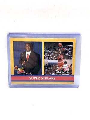 1990-91 NBA Hoops Michael Jordan Magic Johnson Super Streaks #385 FRESH PULL!!!