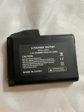  LI POLYMER - Battery Pack Model SWB03 3000MAH 7.4V for Mobile Warming Products