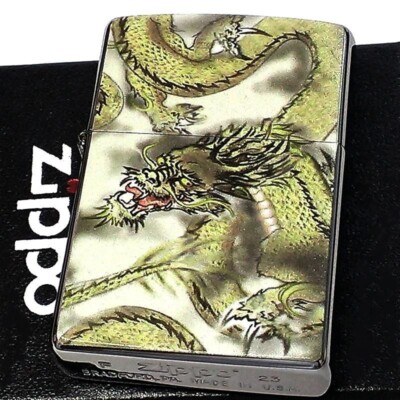 Zippo Dragon God Ryujin Silver Single Sided Processing Lighter Regular Japan