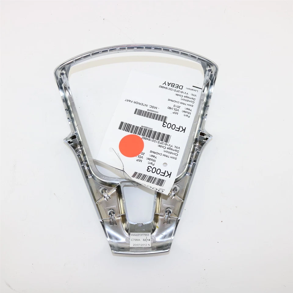 Руль Volvo серебристый хромированная отделка 31390459 для S60 V60 XC60 S80 XC70 - Изображение 4 из 4