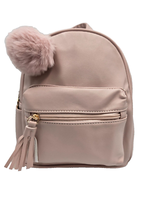 Mini Backpack Pom-Pom Purse, PU Leather, Shoulder Bag with  display picture 1