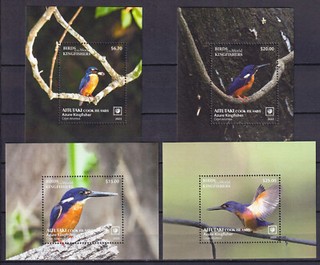 Aitutaki 2023 Block 140 143 MNH Eisvogel Kingfisher Vögel Birds Mi. 103 80 €