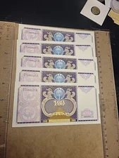 🇺🇿  Uzbekistan 100 sum som P-79 1994 UNC (EACH)  banknote 011524-6
