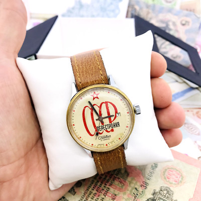  Seltene Slava Perestroika UdSSR Sowjetische Vintage Armbanduhr 2414 Servic...