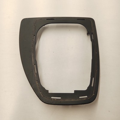 BMW 5 Series E60 LCI E61 LCI Gear Shifter Cover Trim 6974709 for  