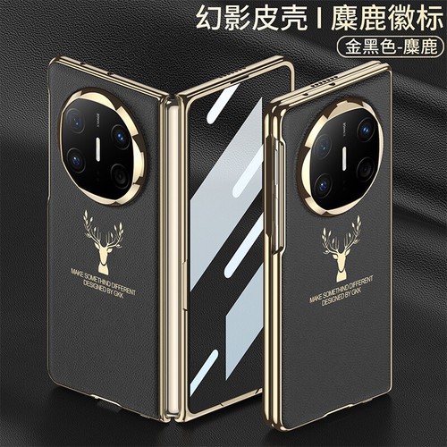 Luxury Plating Frame Leather Protective Case+Screen Protector for HUAWEI Mate X6