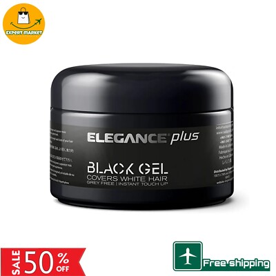 1x Elegance Plus Black Gel 100ml - Cover White Hair Original  جل اليجانس اسود