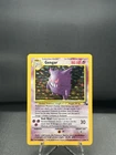 Pokemon Gengar 5/62 Base Set Fossil Holo Rare - Wizards of the Coast