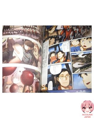 Robot Super Color Comic Volume 10 | eBay