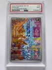Pokémon Fr - Carte PSA9 Vivaldaim 165 - Forces Temporelles