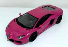 AUTOart 1:18 Lamborghini LP700 Aventador Supercar Collection Alloy Model Car