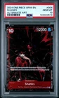 2024 ONE PIECE OP09-EMPERORS IN THE NEW WORLD ALTERNATE ART #004 SHANKS PSA 10