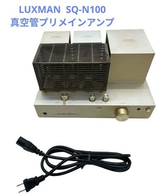 LUXMAN SQ-N100 VACUUM TUBE INTEGRATED AMPLIFIER