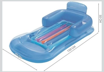 Bestway Bestway Aufblasbarer Schwimmsessel | Pool- & Loungesessel 