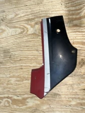 85 Kawasaki Ninja ZX600 Left Side Fairing Cover Panel 36001-1289B