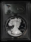 2020-W Proof V75 American Silver Eagle PCGS PR 69 DCAM | First Strike