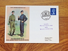Royal Marines Musuem 7 , Volunteer Reserve  Forces pmk  1973 First Day Cover .