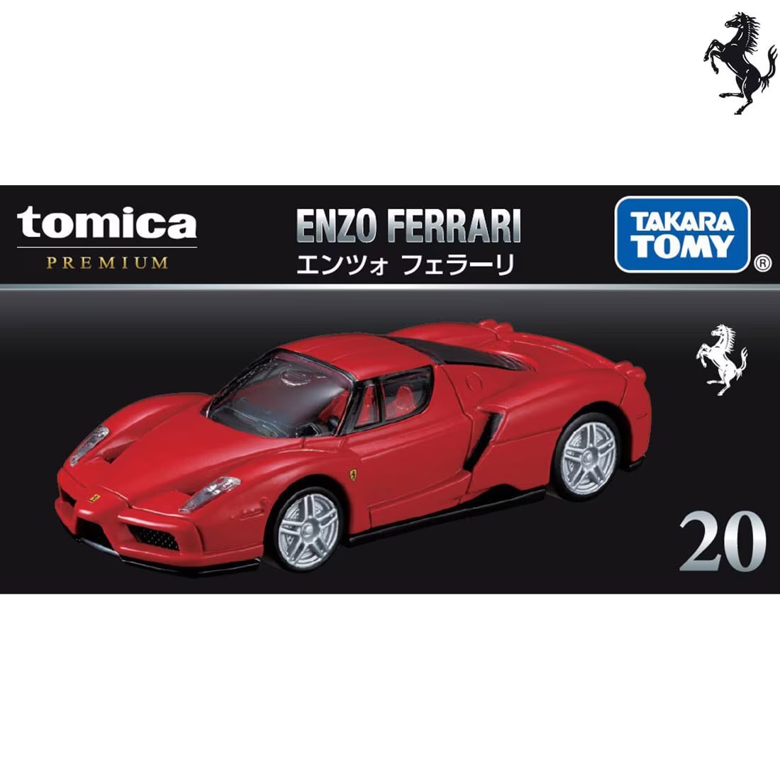 Takara Tomy Tomica Premium - Scale 1:62 No. 20 Enzo Ferrari Model