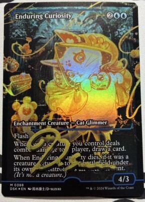 荒廃の思考　アーティストプルーフ　ap artist proof mtg 荒廃の思考 アーティストプルーフ ap artist proof mtg